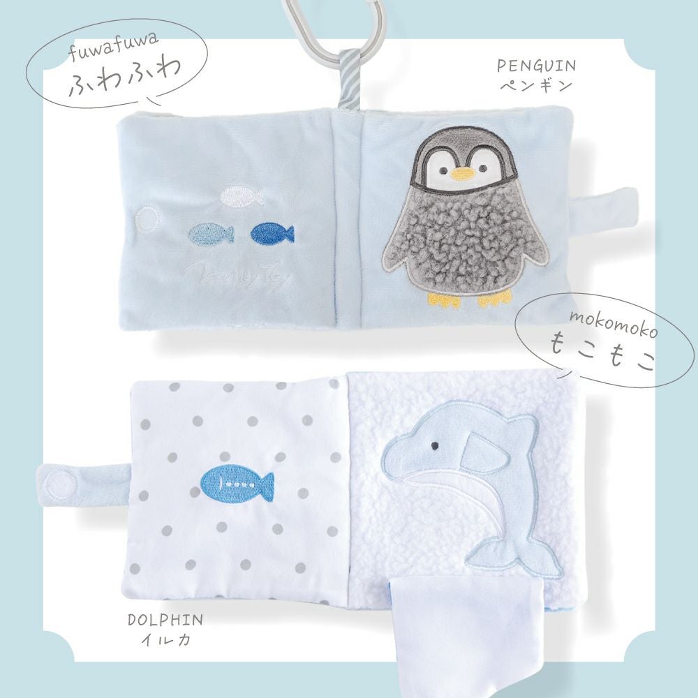 Pukapuka Boo-プカプカブー- 知育玩具 木のおもちゃ GENI