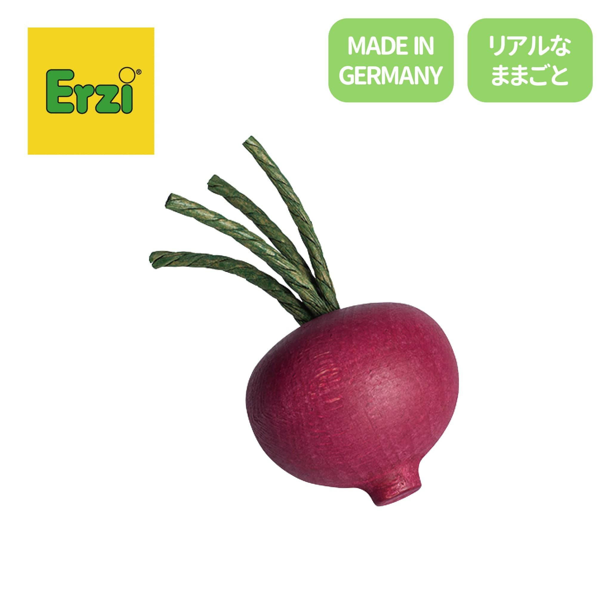 Erzi (エリツィ) ｜とうもろこし｜ドイツ生まれの 木の おままごと