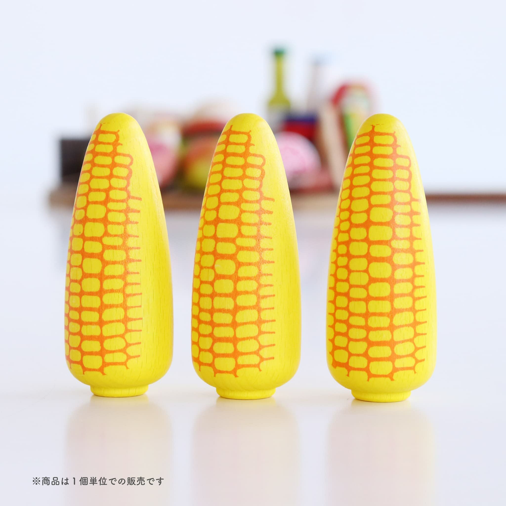 Erzi (エリツィ) ｜とうもろこし｜ドイツ生まれの 木の おままごと