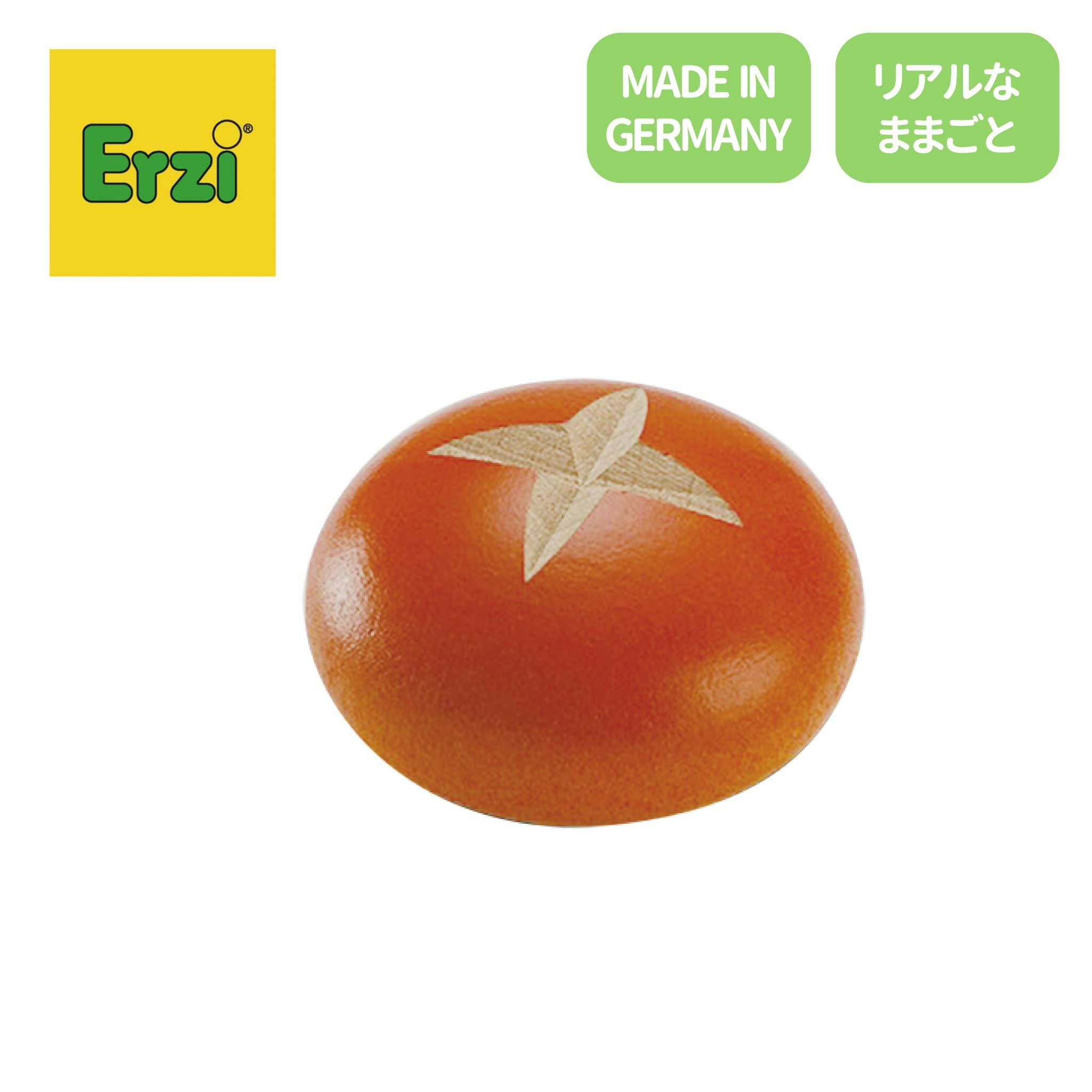 Erzi (エリツィ) ｜バゲット｜ドイツ生まれの 木の おままごと 知育