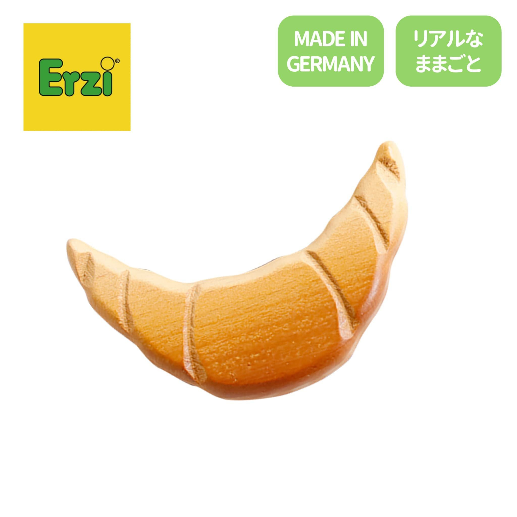 Erzi (エリツィ) ｜洋ナシ｜ドイツ生まれの 木の おままごと 知育玩具