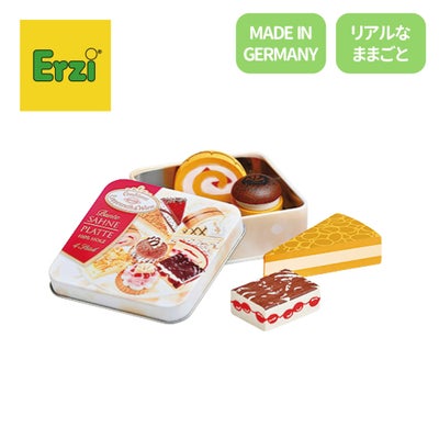 Erzi (エリツィ) ｜チーズアソート｜ドイツ生まれの 木の おままごと 