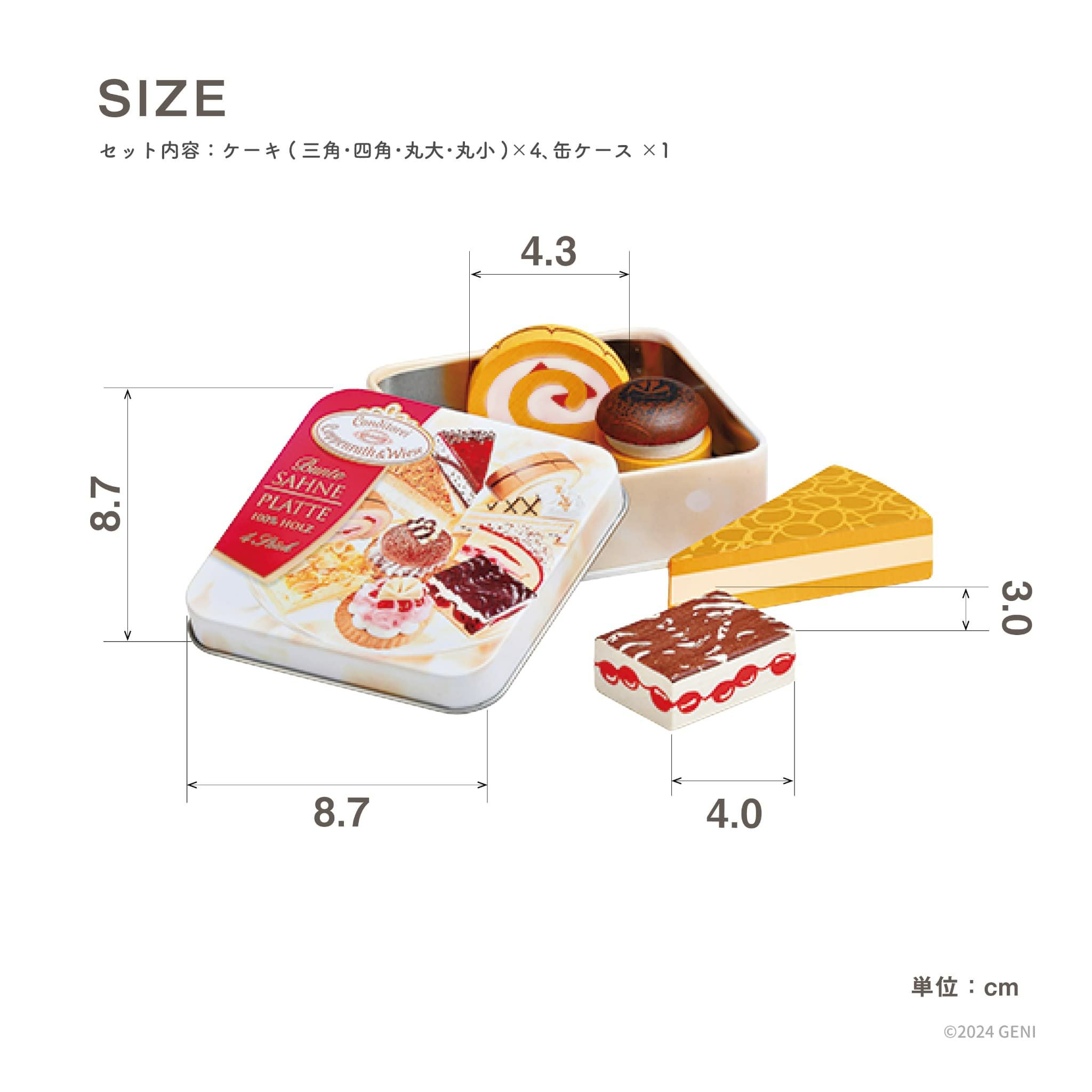 000000000344-06.jpg?size=l&w=