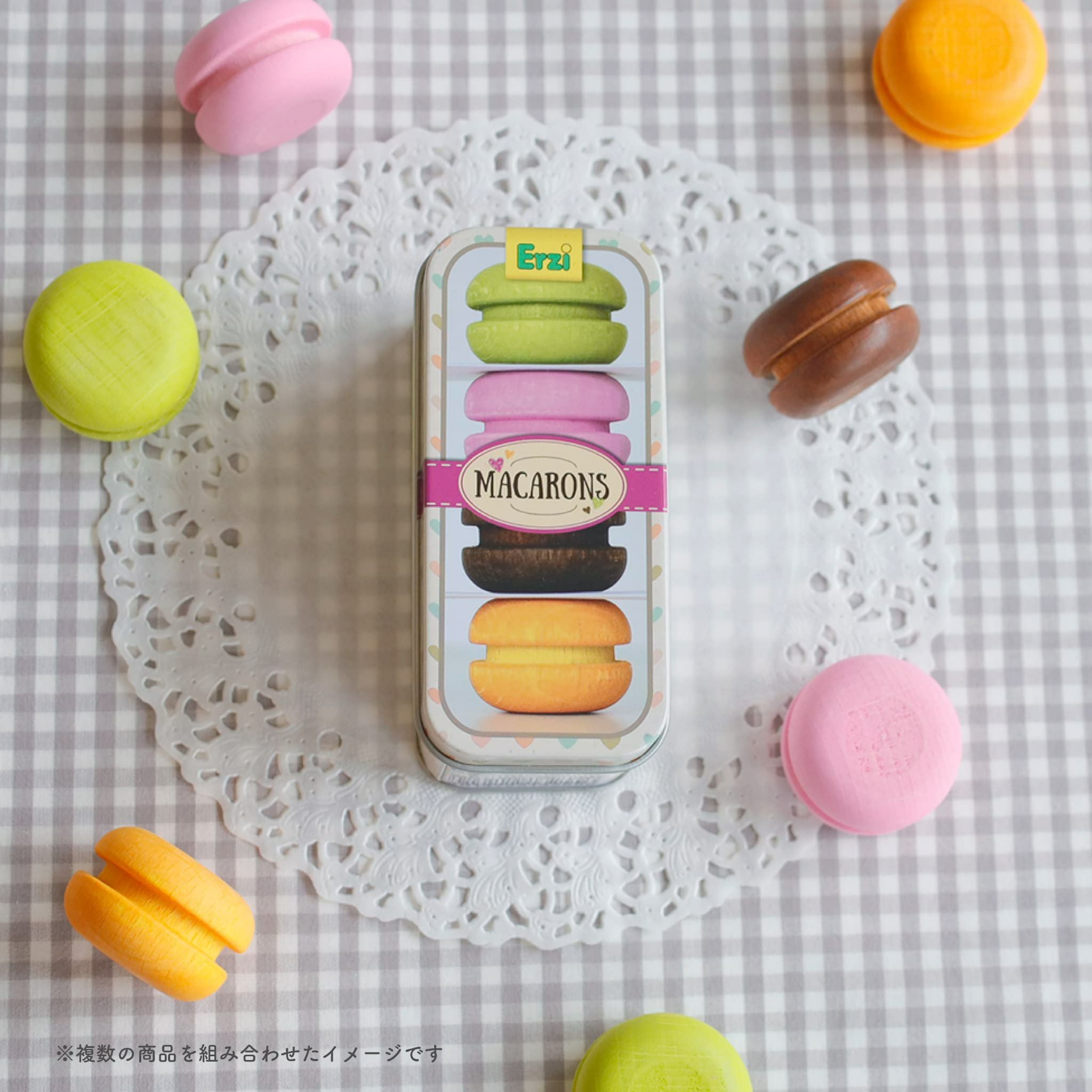 Erzi (エリツィ) ｜マカロン｜ドイツ生まれの 木の おままごと 知育