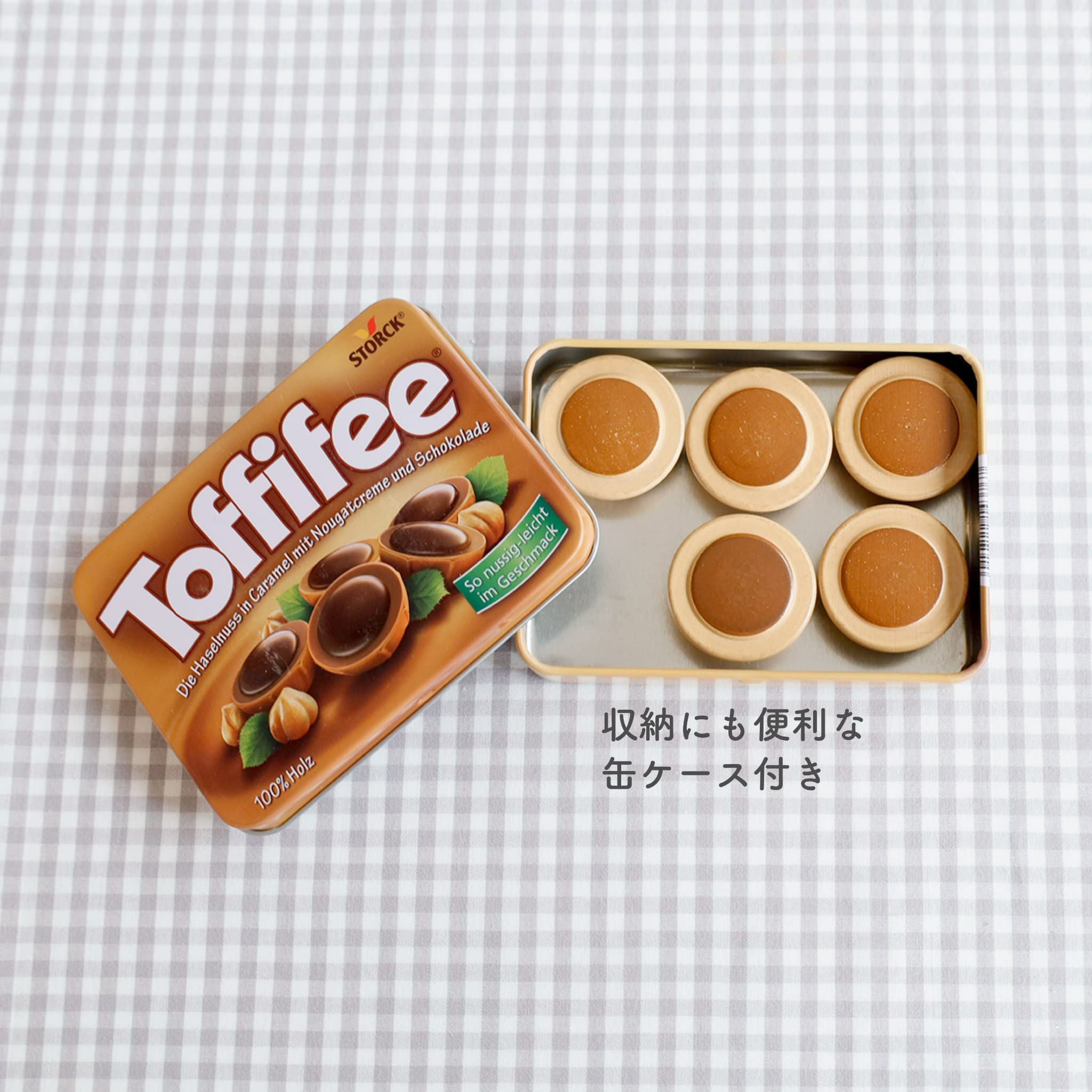 Erzi (エリツィ) ｜トフィーチョコレート｜ドイツ生まれの 木の