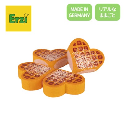 Erzi (エリツィ) ｜プレッツェル｜ドイツ生まれの 木の おままごと 