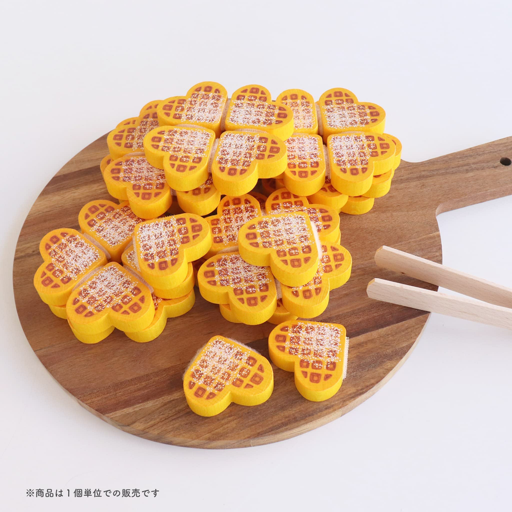 Erzi (エリツィ) ｜ワッフル｜ドイツ生まれの 木の おままごと 知育