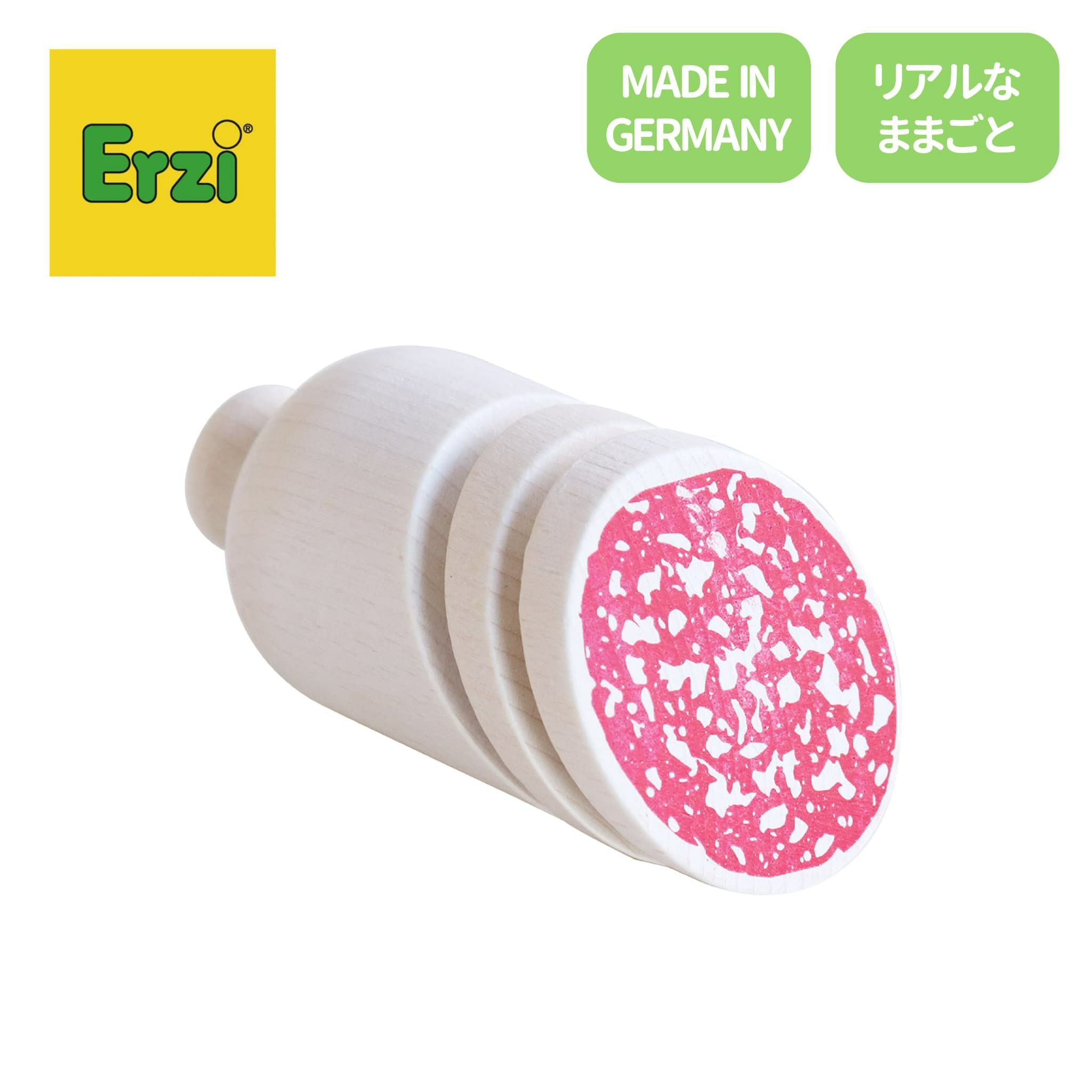 Erzi (エリツィ) ｜サラミ｜ドイツ生まれの 木の おままごと 知育玩具