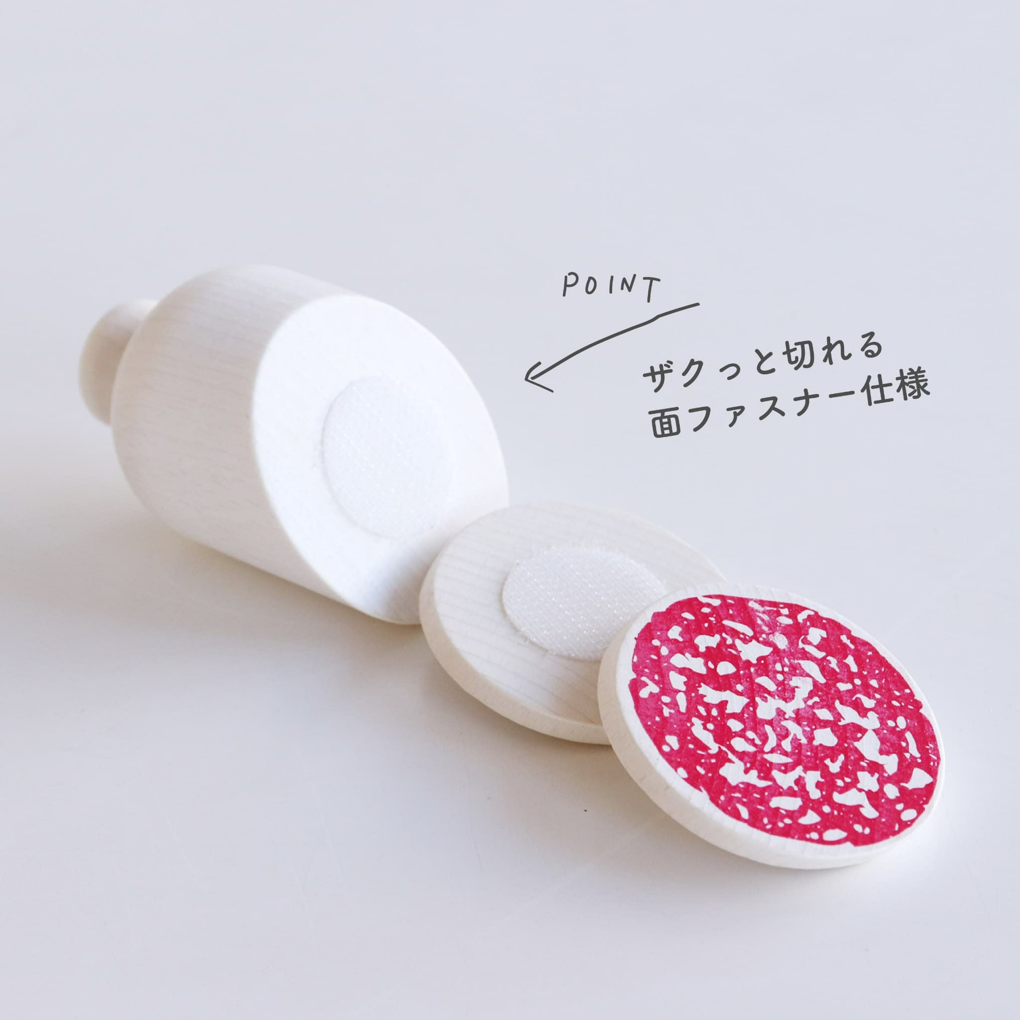 Erzi (エリツィ) ｜サラミ｜ドイツ生まれの 木の おままごと 知育玩具