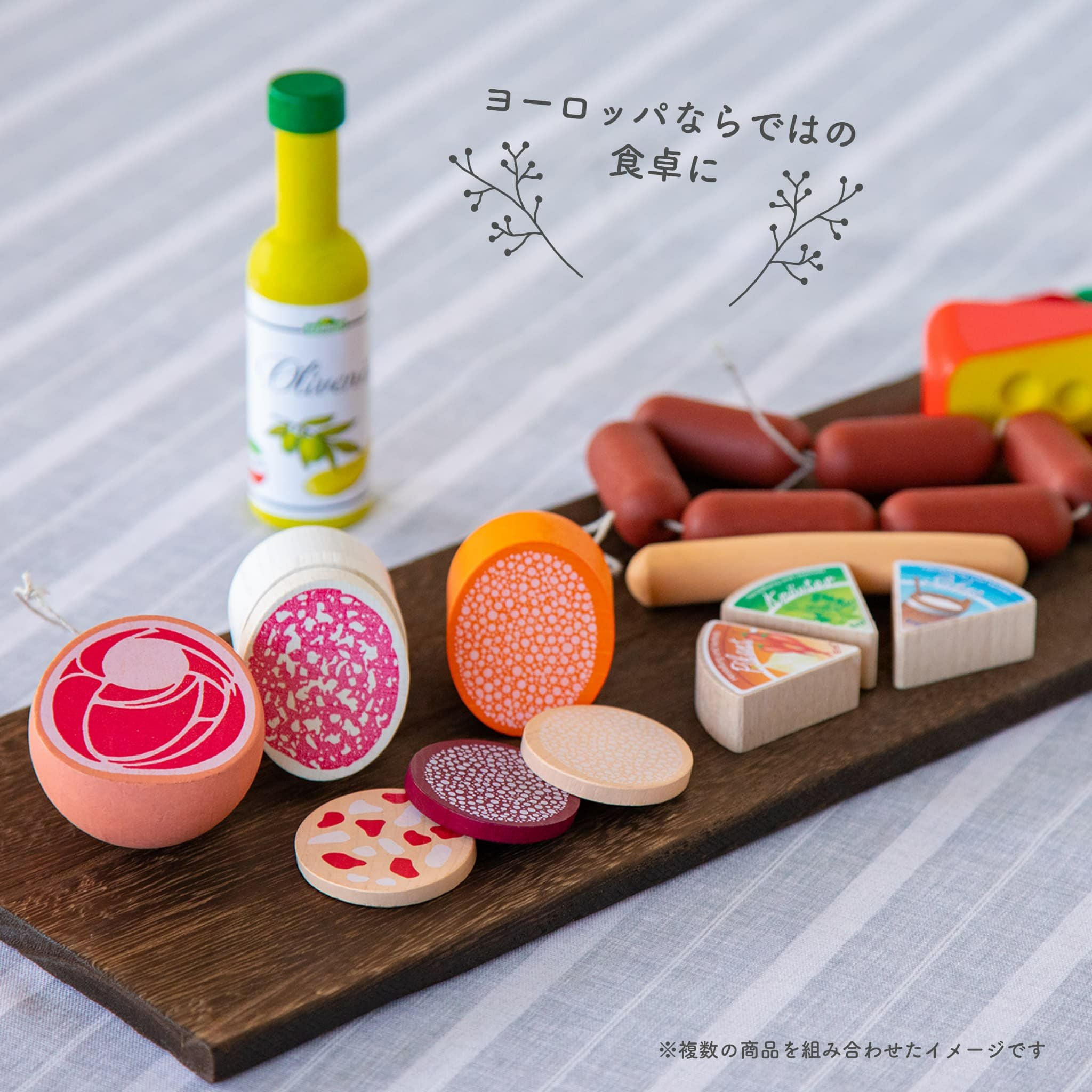 Erzi (エリツィ) ｜ハム｜ドイツ生まれの 木の おままごと 知育玩具 木