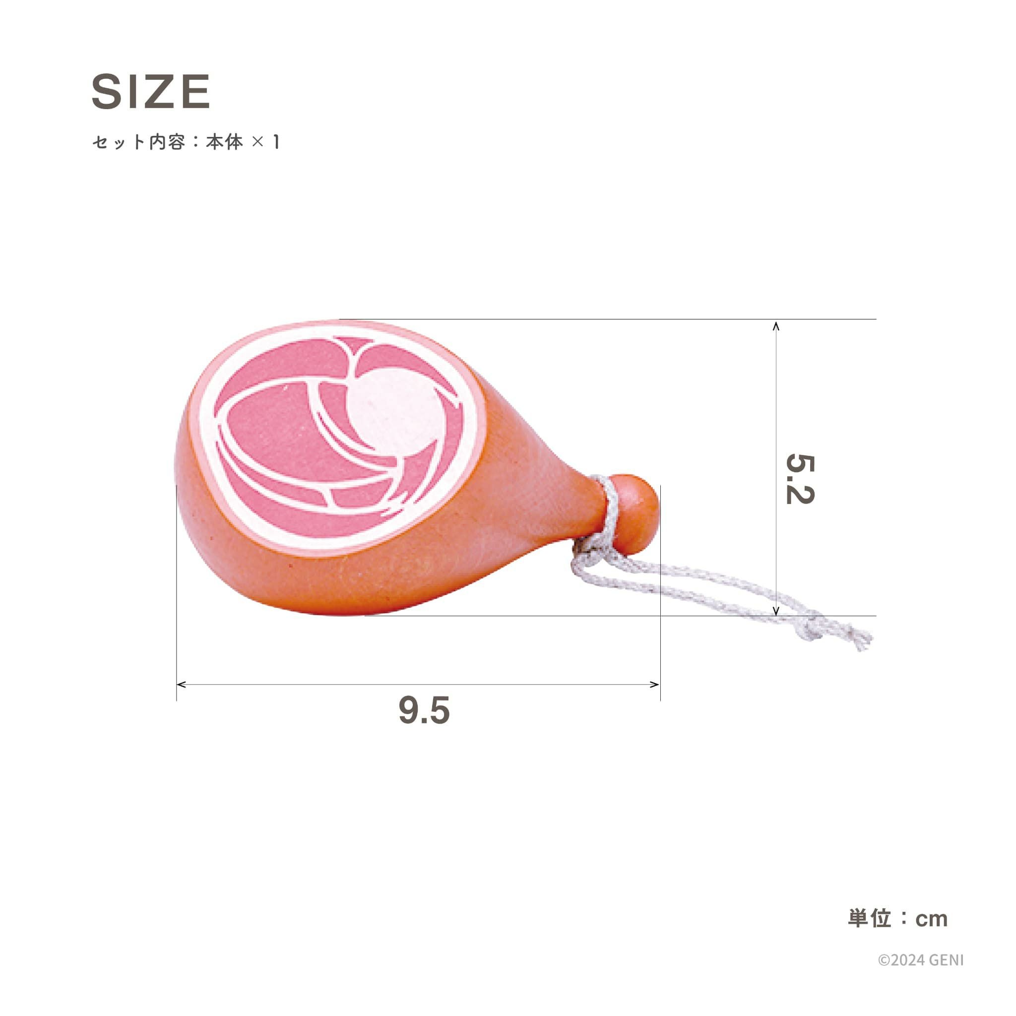 エリジアム　2本セット Erzi (エリツィ) ｜ハム｜ドイツ生まれの 木の おままごと 知育玩具 木 その他