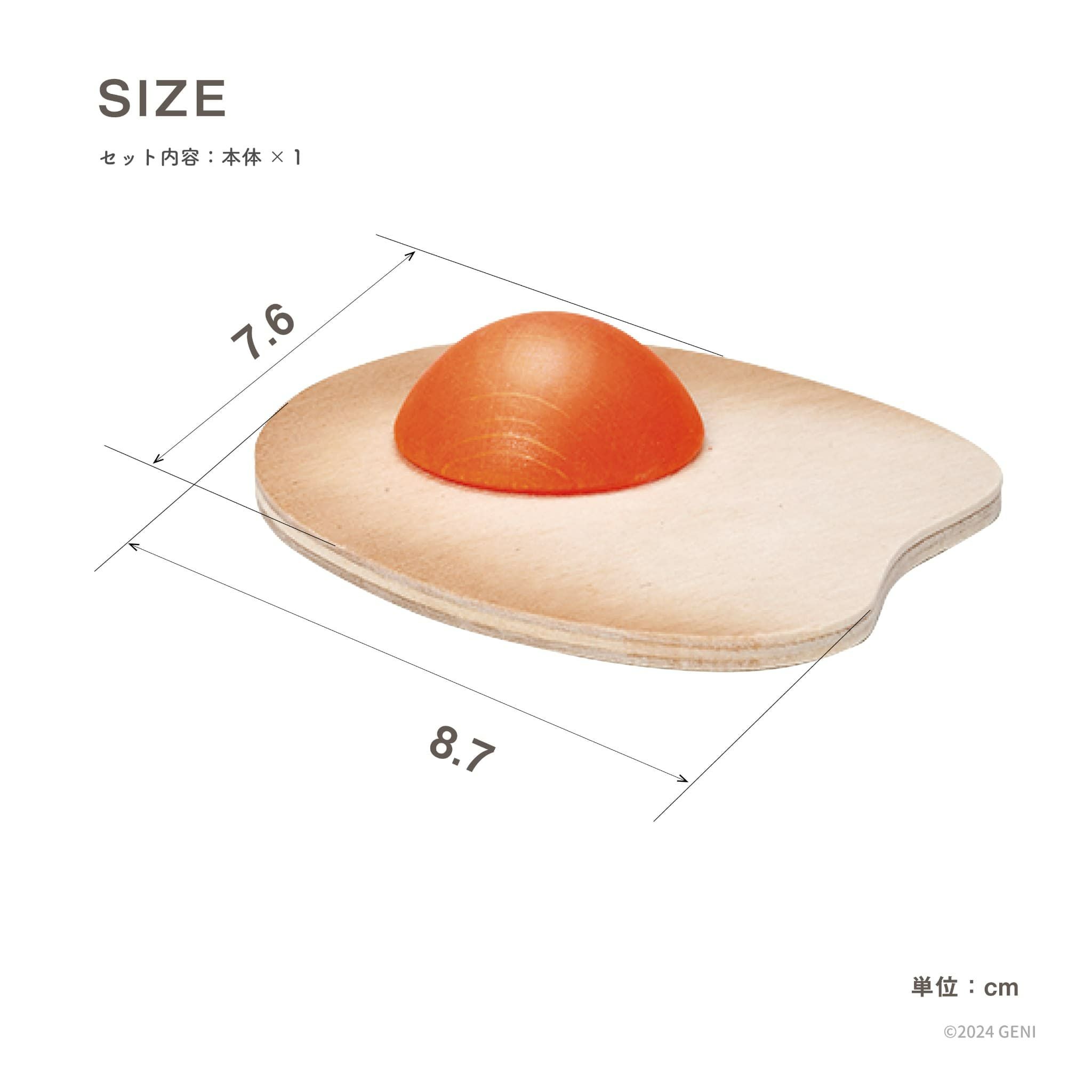 Erzi (エリツィ) ｜めだまやき｜ドイツ生まれの 木の おままごと 知育