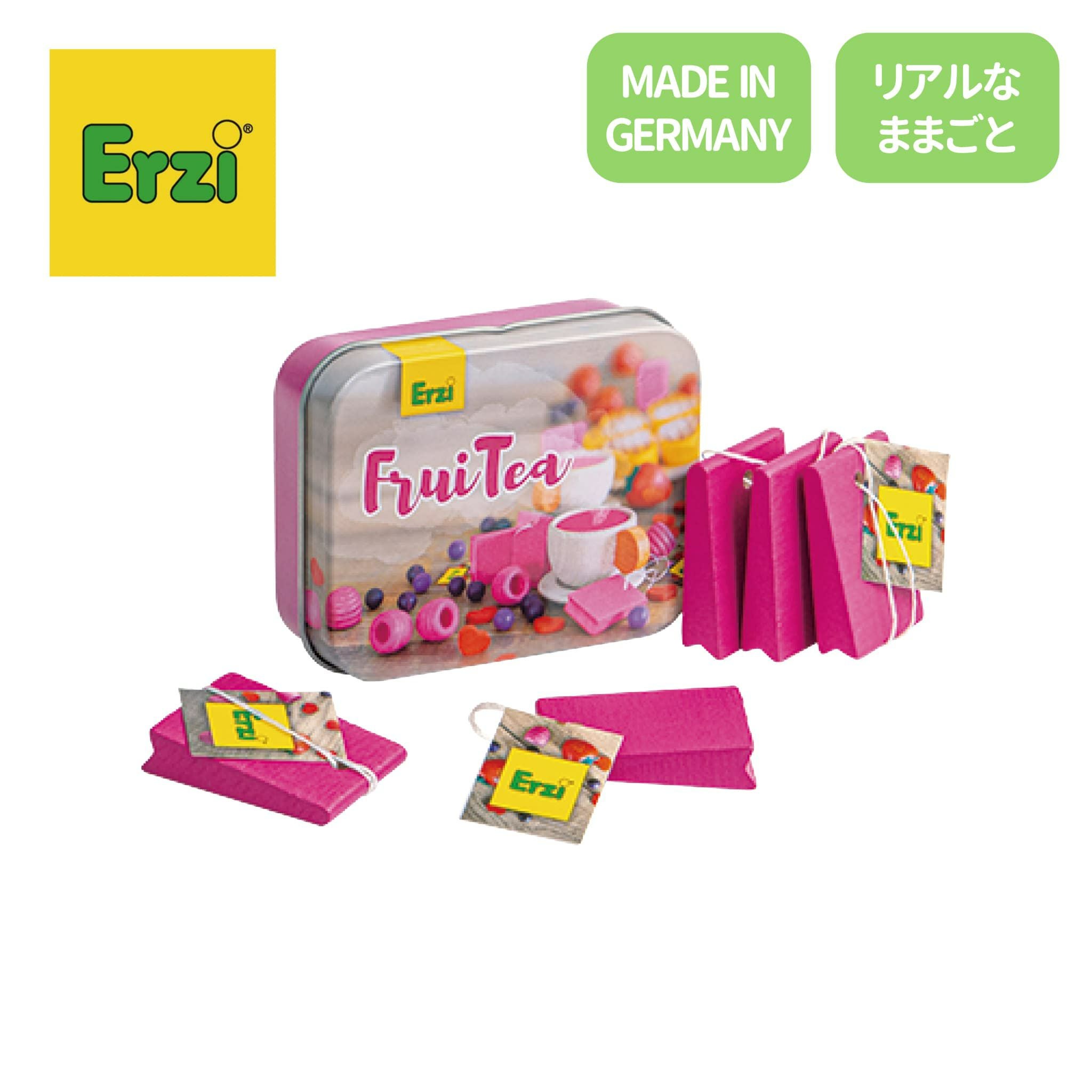 Erzi [エリツィ]│ドイツ生まれの木のおままごと