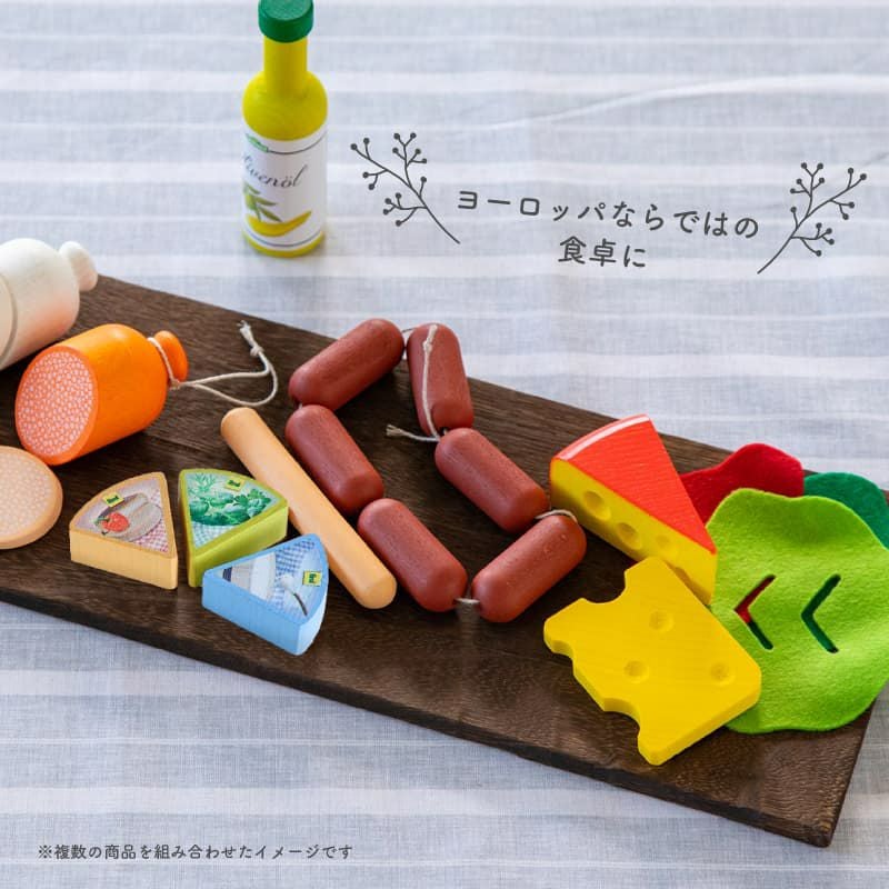 Erzi (エリツィ) ｜チーズアソート｜ドイツ生まれの 木の おままごと
