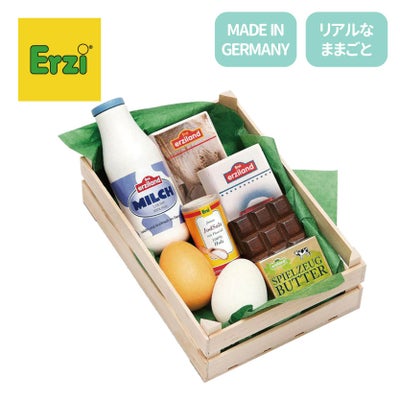 Erzi [エリツィ]│ドイツ生まれの木のおままごと
