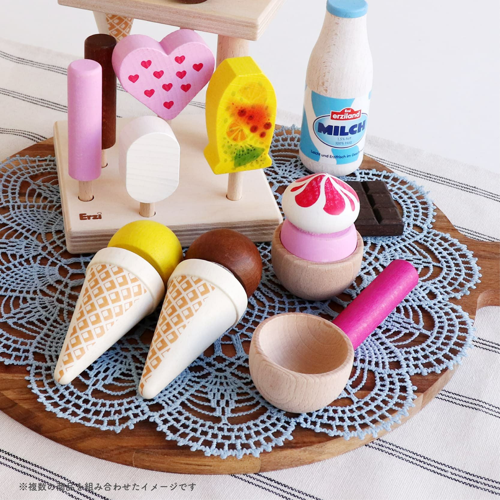 Erzi (エリツィ) ｜アイスクリームパーティー｜ドイツ生まれの 木の