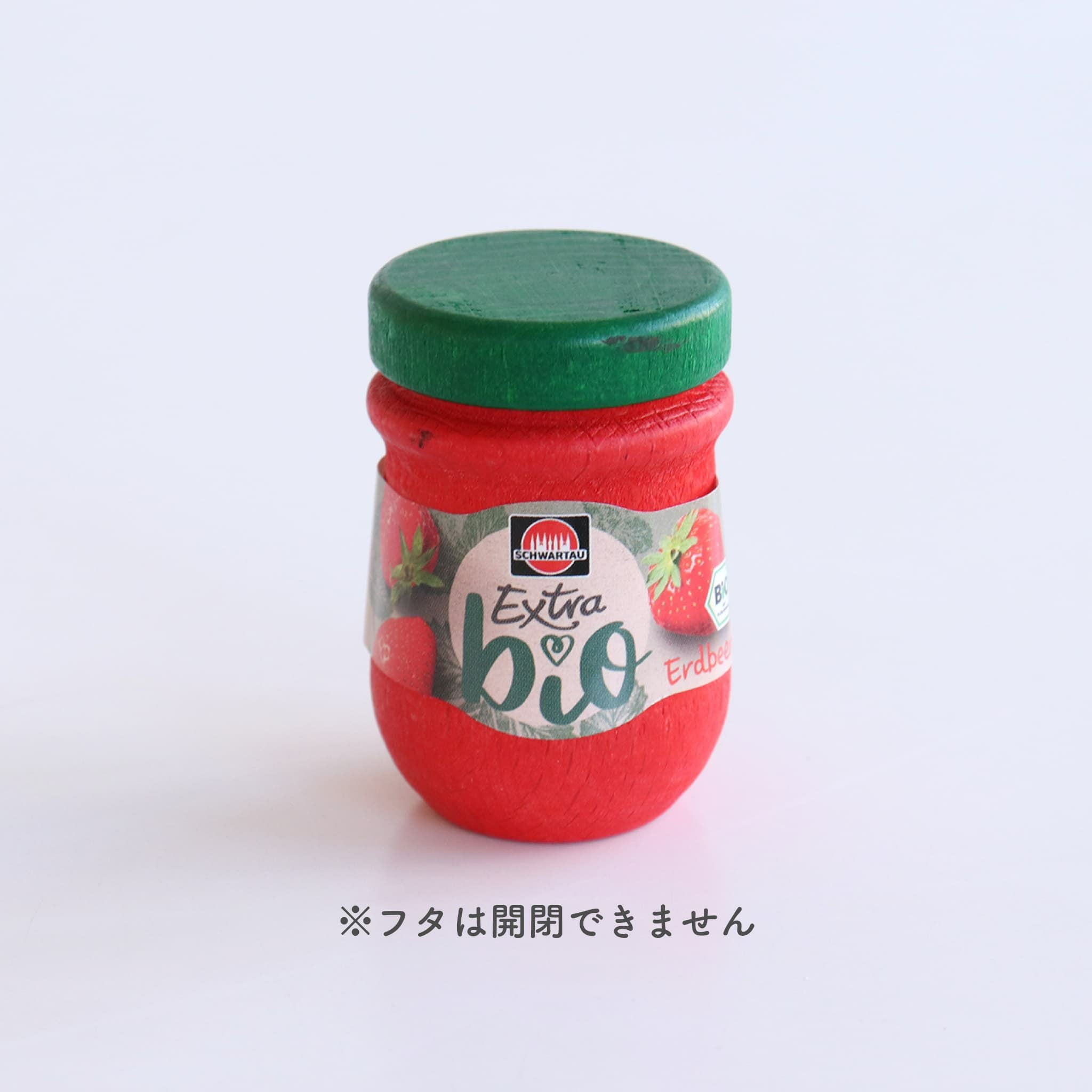 Erzi (エリツィ) ｜いちごジャム｜ドイツ生まれの 木の おままごと