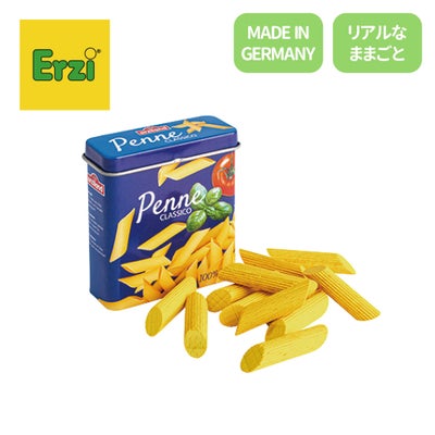 Erzi [エリツィ]│ドイツ生まれの木のおままごと