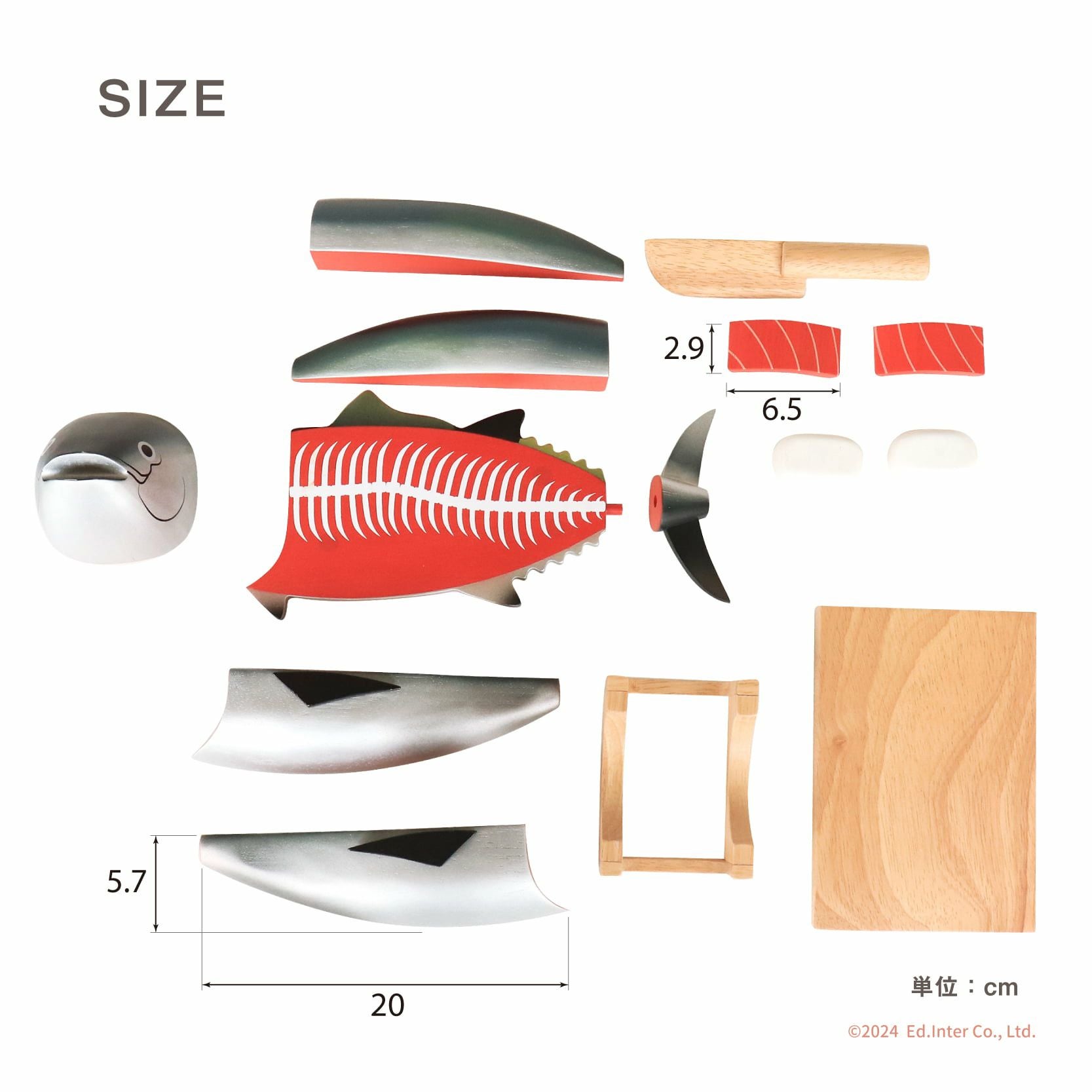 マグロ解体！寿司職人セット｜GENI[ジェニ]公式