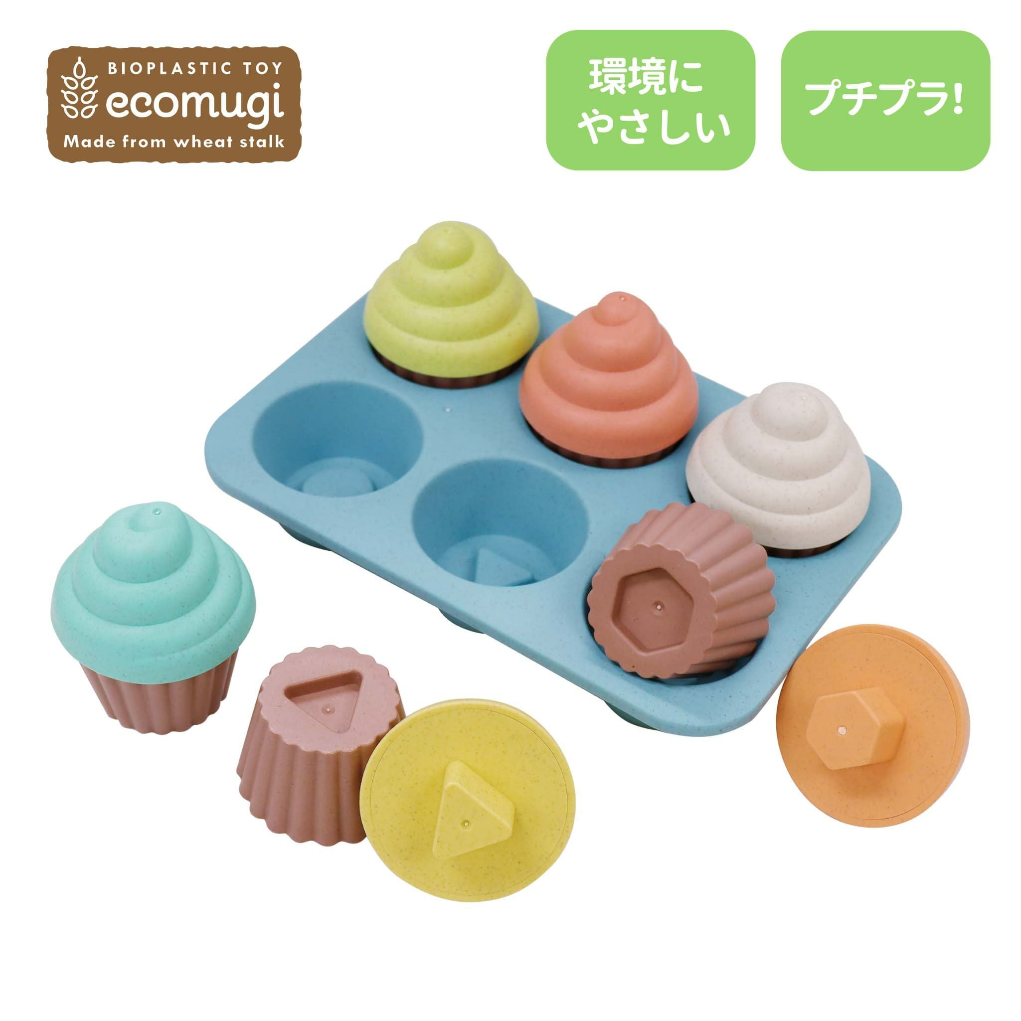 ecomugi ( エコムギ ) SHAPE FITTING CUPCAKE SET-型はめカップケーキ