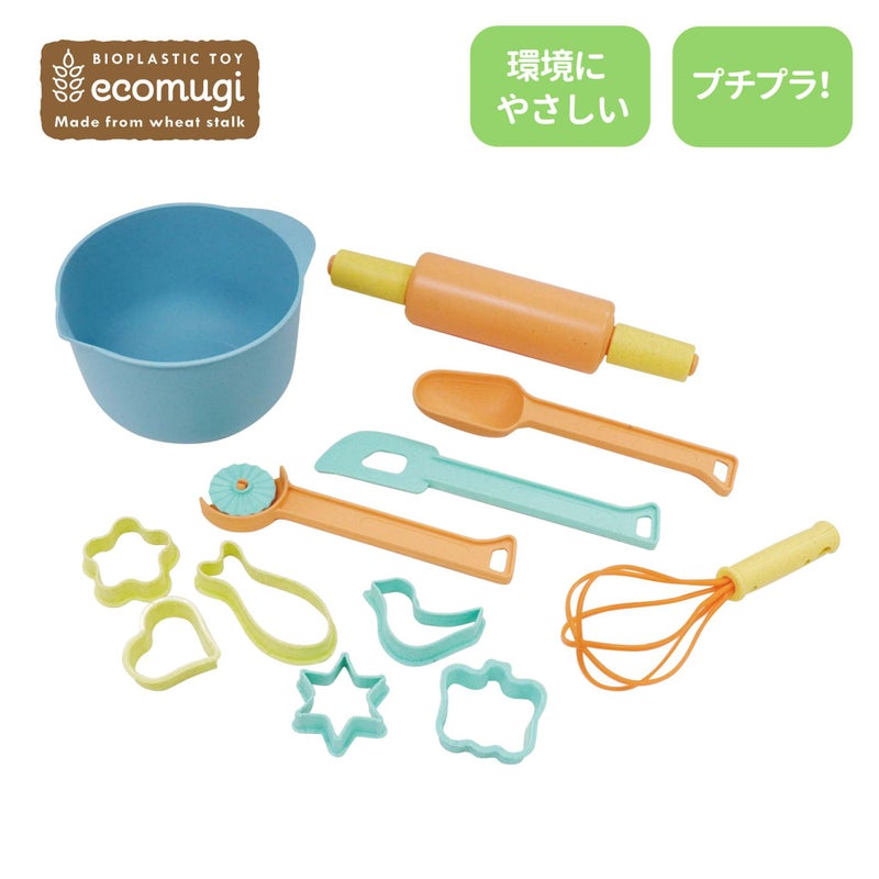 ecomugi ( エコムギ ) BAKING TOOL SET -ベーキングツールセット-