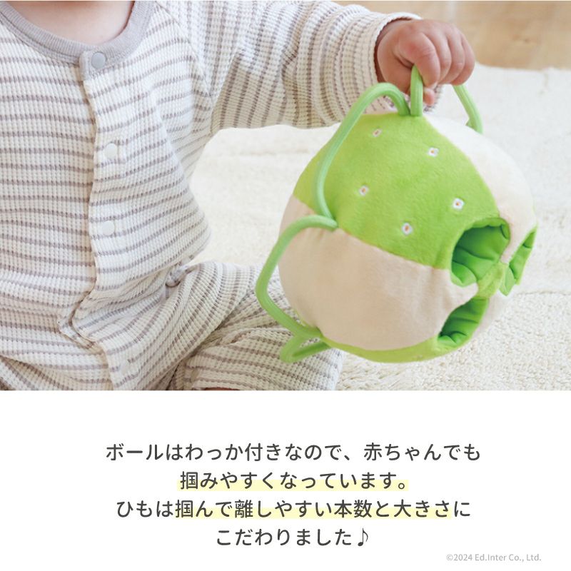 ふりふりみつばち│GENI[ジェニ]公式オンラインショップ