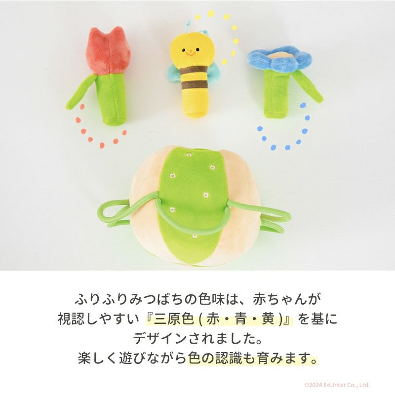 みつばちみっち！！20260127 クインビーハッピー　10本セット 楽天市場】【再入荷予定ございます!!入荷希望通知をご利用ください