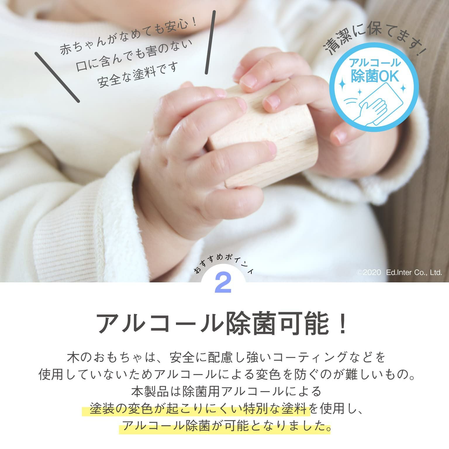 販売終了]My First Blocks Tsumin -Natural- 知育玩具 木のおもちゃ GENI