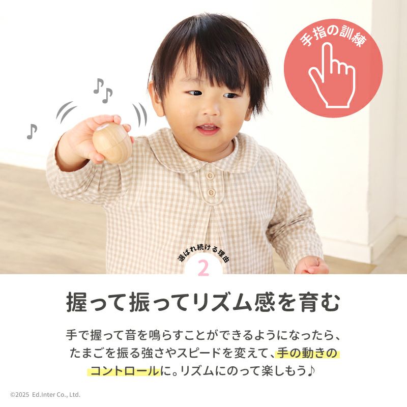 まるぺこ。。様　オーダー品 赤べこ 5号 | akabekoland