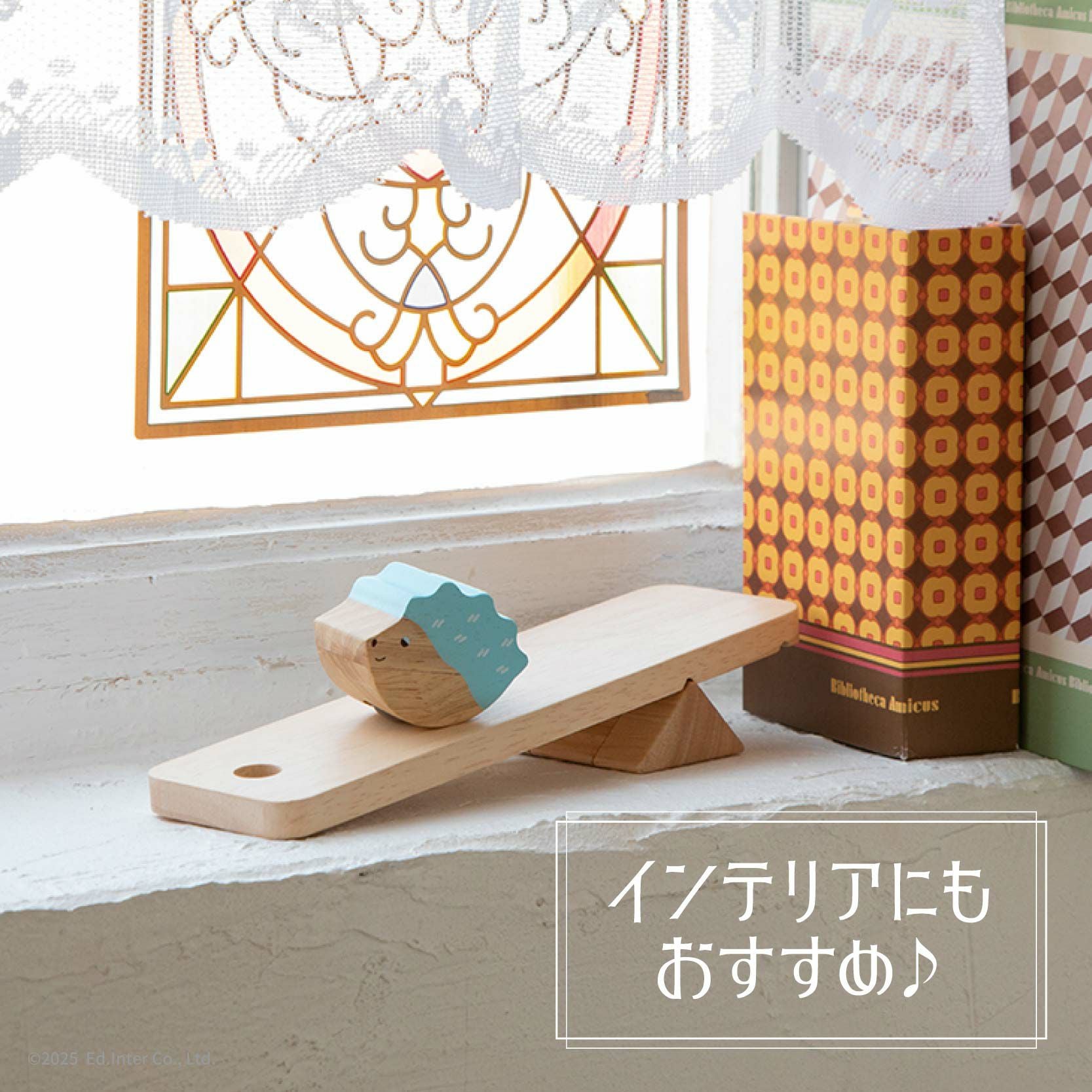 とことこスロープトイ あわてんぼうHarry－ハリー－│GENI公式