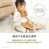 出産祝いにおすすめのGENI（ジェニ）幼児教室監修の知育玩具｜ポケット知育「にぎにぎキャンディ」CE取得で安全な木製ラトルボール