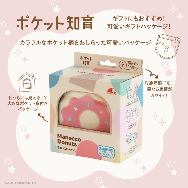 全9巻キャンディキャンディ ピンク 赤文字 保管 状態良 キャンディ 