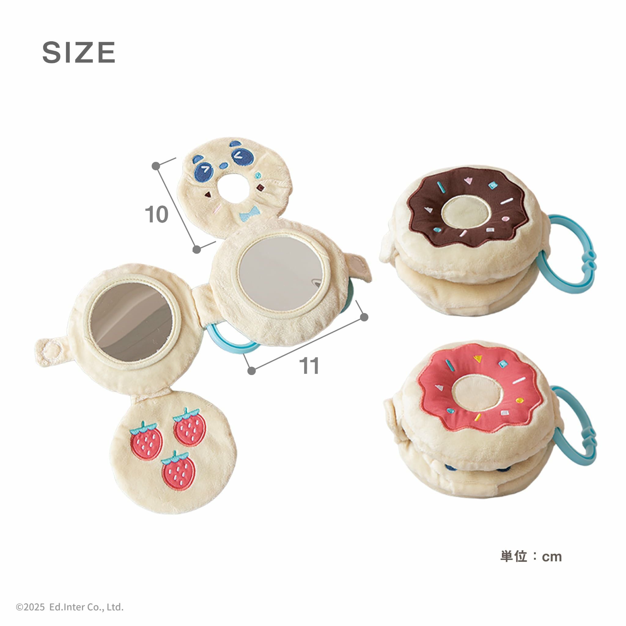 まねっこドーナッツ│GENI公式オンラインショップ