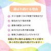 GENI（ジェニ）ポケット知育「ぐるぐるアイスクリームラボ」｜スキマ時間に活躍する知育玩具 マグネットペンで球を運ぶ迷路遊び