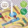 知育玩具におすすめ｜GENI（ジェニ）ポケット知育「ぐるぐるアイスクリームラボ」 コンパクトで運筆練習にも役立つ迷路遊び