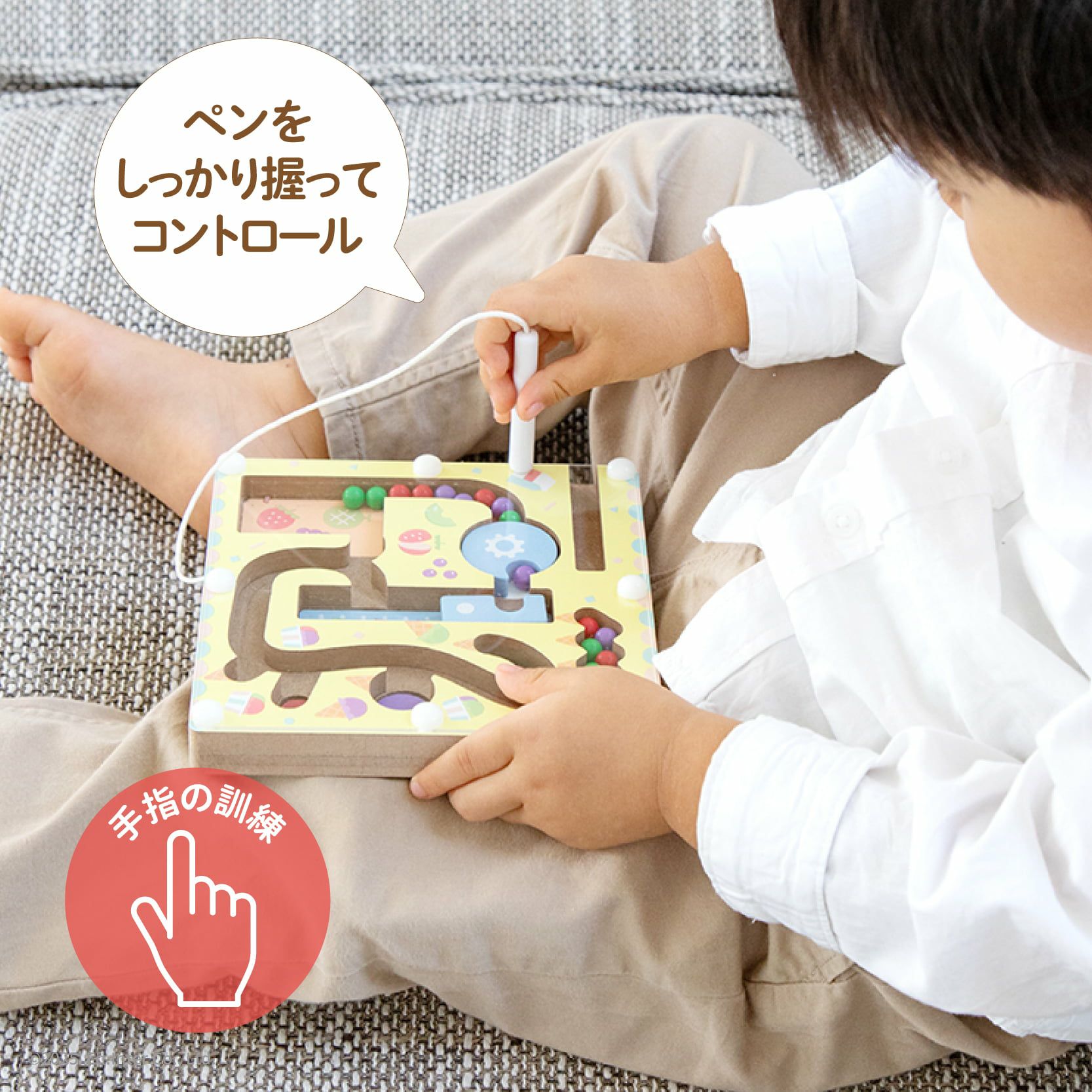 ぐるぐるアイスクリームラボ│GENI公式通販