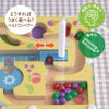 知育玩具におすすめ｜GENI（ジェニ）ポケット知育「ぐるぐるアイスクリームラボ」 コンパクトで運筆練習にも役立つ迷路遊び