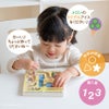 GENI（ジェニ）ポケット知育「ぐるぐるアイスクリームラボ」｜スキマ時間に活躍する知育玩具 マグネットペンで球を運ぶ迷路遊び