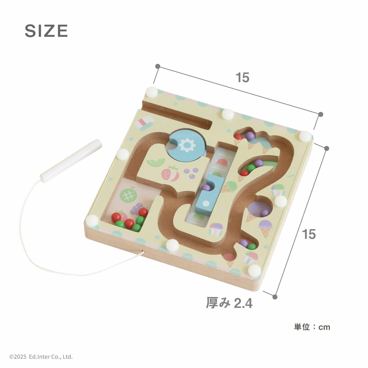 幼児教室監修の知育玩具｜GENI（ジェニ）ポケット知育「ぐるぐるアイスクリームラボ」のサイズ マグネットペンで球を運ぶ迷路遊び