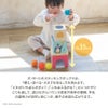 出産祝いにぴったりのファーストトイ taftoys「しろくまのスタッキングドロップボール」積む・並べる力を育むおもちゃ