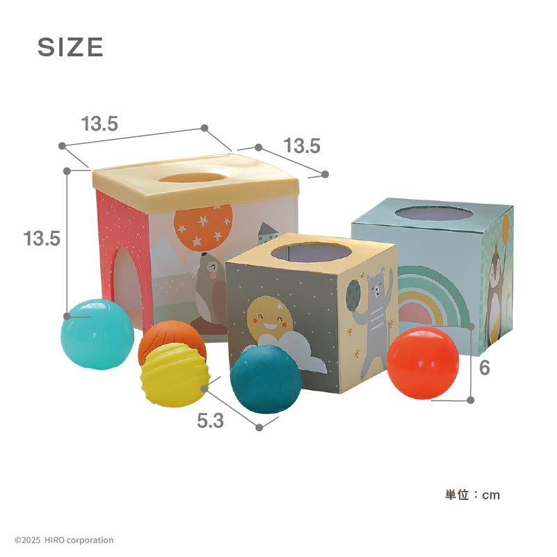 しろくまのスタッキングドロップボール│GENI公式通販