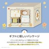 性別を問わず贈れるかわいいデザイン。GENIの出産祝い用ギフトボックス