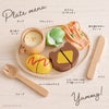 ギフトにおすすめなGENI（ジェニ）の知育玩具｜木のおままごとのお子様ランチ「森のランチプレート」