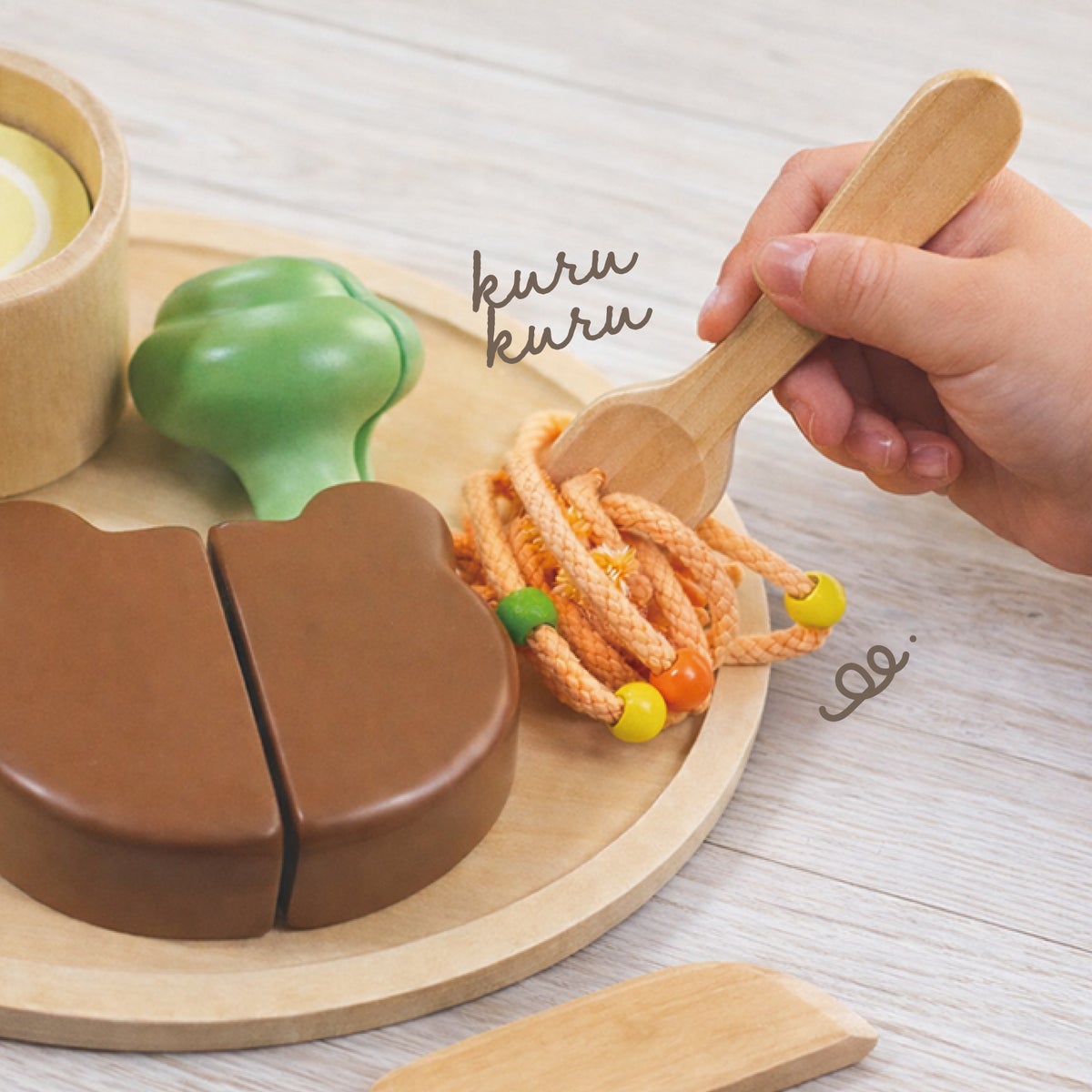 ギフトにおすすめなGENI（ジェニ）の知育玩具｜木のおままごとのお子様ランチ「森のランチプレート」