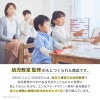 幼児教室監修GENI（ジェニ）の知育玩具｜木のおままごとのお子様ランチ「森のランチプレート」