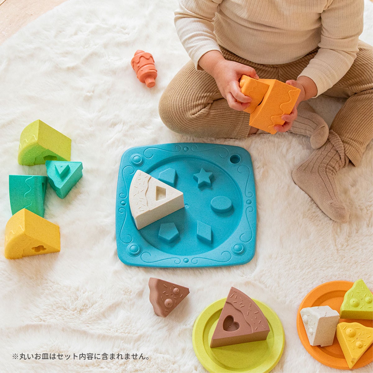 積み上げ、型はめ、ままごとあそび。様々な遊びを楽しめる│ecomugi (エコムギ) SHAPE FITTING BIRTHDAY CAKE -型はめバースデーケーキ-