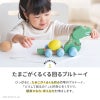 ギフトにおすすめなGENI（ジェニ）の知育玩具｜恐竜のプルトーイ「がおがおぐるぐる」