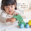 ギフトにおすすめなGENI（ジェニ）の知育玩具｜恐竜のプルトーイ「がおがおぐるぐる」