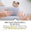 出産祝いにおすすめGENI（ジェニ）布おもちゃ│Ponpon Animal Cupcake-ポンポンアニマルカップケーキ-