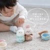 出産祝いにおすすめGENI（ジェニ）布おもちゃ│Ponpon Animal Cupcake-ポンポンアニマルカップケーキ-